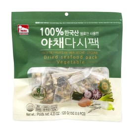 Dried Seafood Pack Vegetable Broth 8pc, 4.23 oz