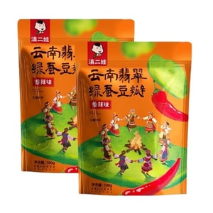 滇二娃 【店慶大促】翡翠綠心蠶豆瓣香脆堅果【香辣味+蟹黃味】【內2包】200克*1袋