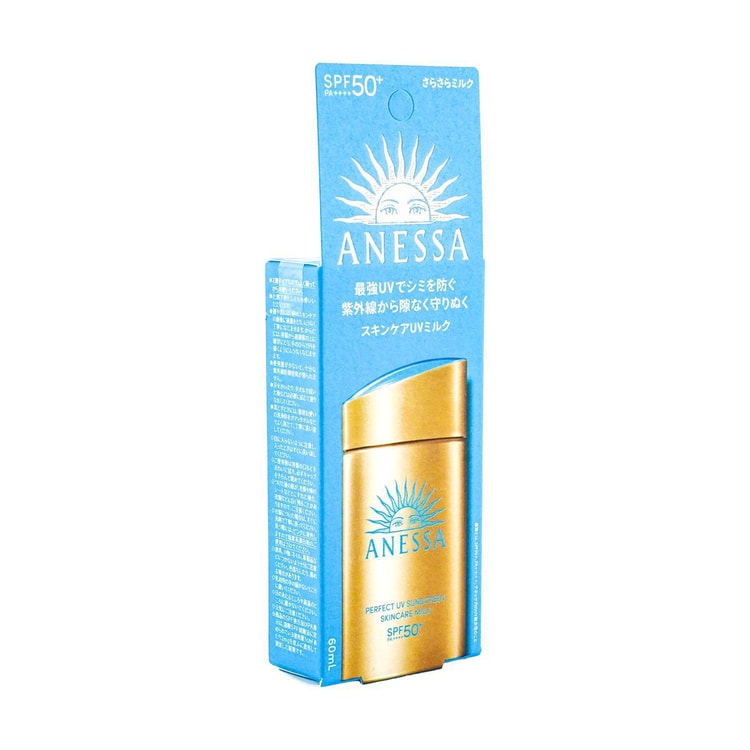 ANESSA パーフェクトUVスキンケアミルク SPF50+ 60ml