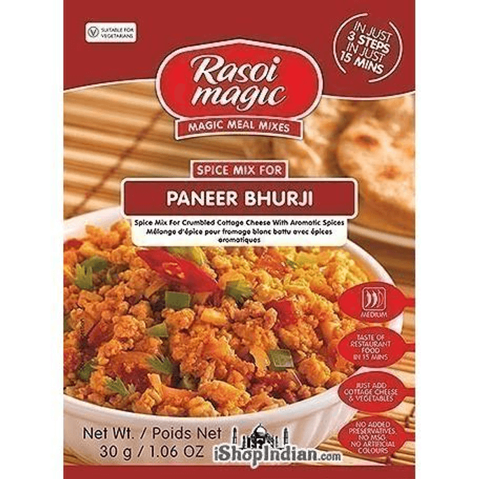 Paneer Bhurji Mix , 1.06 oz bag