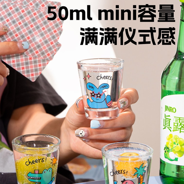 【中国直邮】 HSPM 动物园白酒杯一口清酒杯家用聚会闺蜜可爱烈酒杯 海岛玩家4个装 3