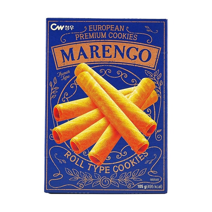 Marengo Premium Cookies 3.7oz