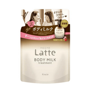 [일본 직배송] 크라시에 바디 로션 250g (일본) - 피부 관리, 보습, 진정, 영양 공급, 가벼운 사용감, 휴대하기 편리함