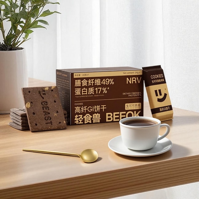 轻食兽 代餐饼干 全麦粗粮低GI 办公室解馋饱腹健身小零食品 98%膳食纤维 24g*7包/盒 #生可可燕麦 早餐饱腹 无糖精【专业慢升糖 远离糖负担】