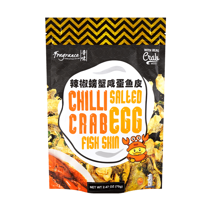 FRAGRANCE Chili Crab Salted Egg fish skin Chips 70g