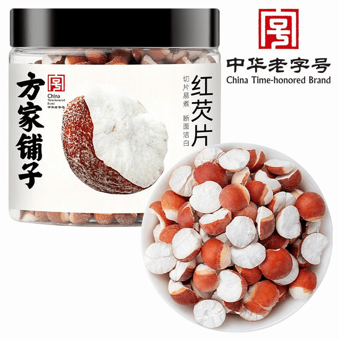 【中國直郵】方家舖子紅芡片乾貨半開紅皮芡實雞頭米煮粥中華老字號200g*1罐