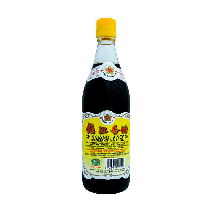 Chinkiang Vinegar 550ml  
