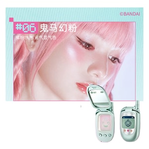 product 10
