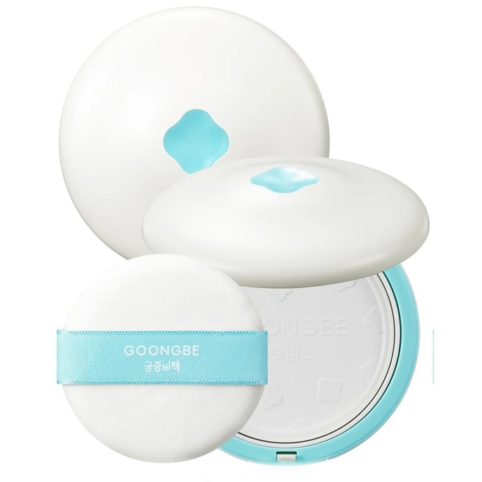 Pri-mmune Soothing Powder 25g