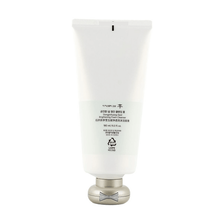 ゴンジンヒャン：ソル ブライトニング クレンジングフォーム 6.1液量オンス 7