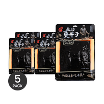 Changsha Latiao,Spicy Gluten Snacks,2.82 oz *5【5 Packs】