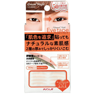 Dream Magic Natural Nude Eye Tape II Slim [180 pieces]