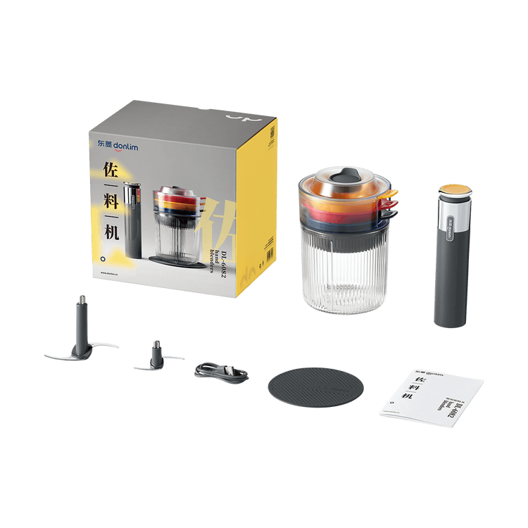 donlim ミートグラインダー 家庭用電動ミニフードプロセッサー #グレー