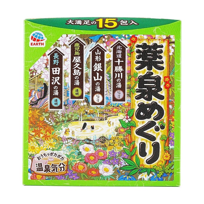 Hot Spring Yakusen Meguri Bath Salt, 15 Packs