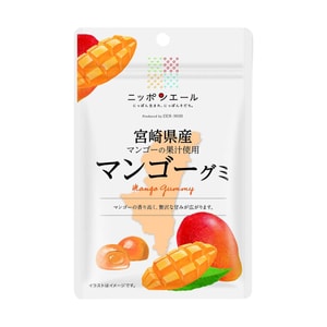 Miyazaki Mango Gummy Candy 1.41oz【Made with Real Juice】