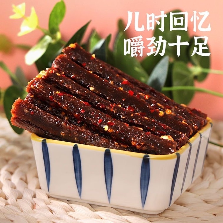 鸽鸽 蒜香味豆角干 辣条 69g*2包 怀旧儿时 江西特产 5