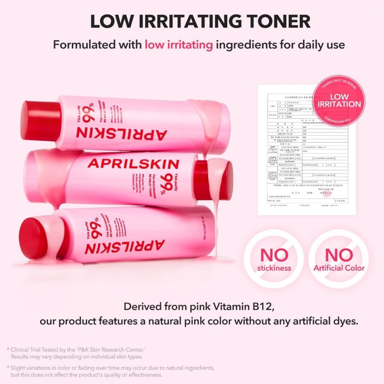 【美国直邮】韩国 aprilskin TXA Niacinamide乳液爽肤水 150ml 6