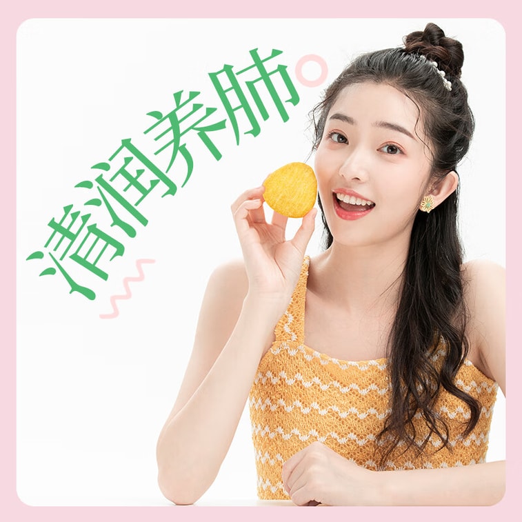 【중국 직배송】 장중그룹 행인백합 얇은 크리스피 과자 168g 3