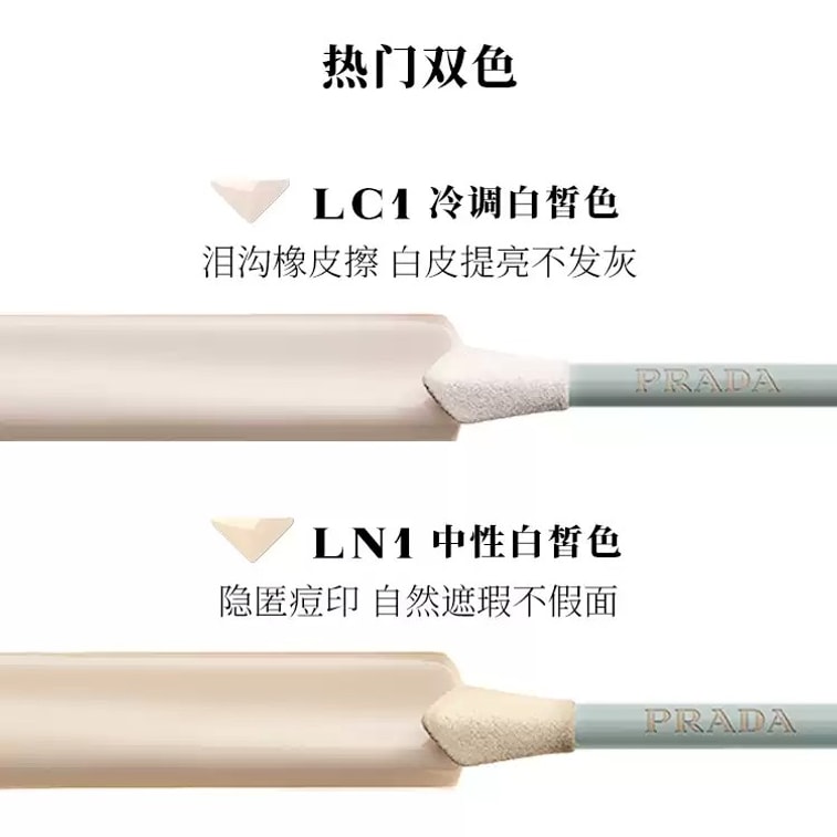 Beauty Reveal Concealer #LN1 Light Neutral 8ml Blurring Medium Buildable Coverage 24H Hydrating Peptides 3