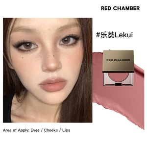 RED CHAMBER RC HARUKI Multi-Purpose Cream Lekui 1.5g Blush Lipstick Eyeshadow #Cinnamon Peach Tea 【Bestseller】