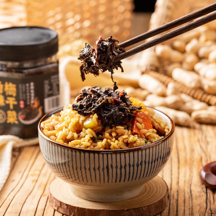 【中國直郵】 雲山半 湖南特產香辣梅干菜 即食下飯菜 醬醃菜鹹菜榨菜 拌飯拌麵 280g 3