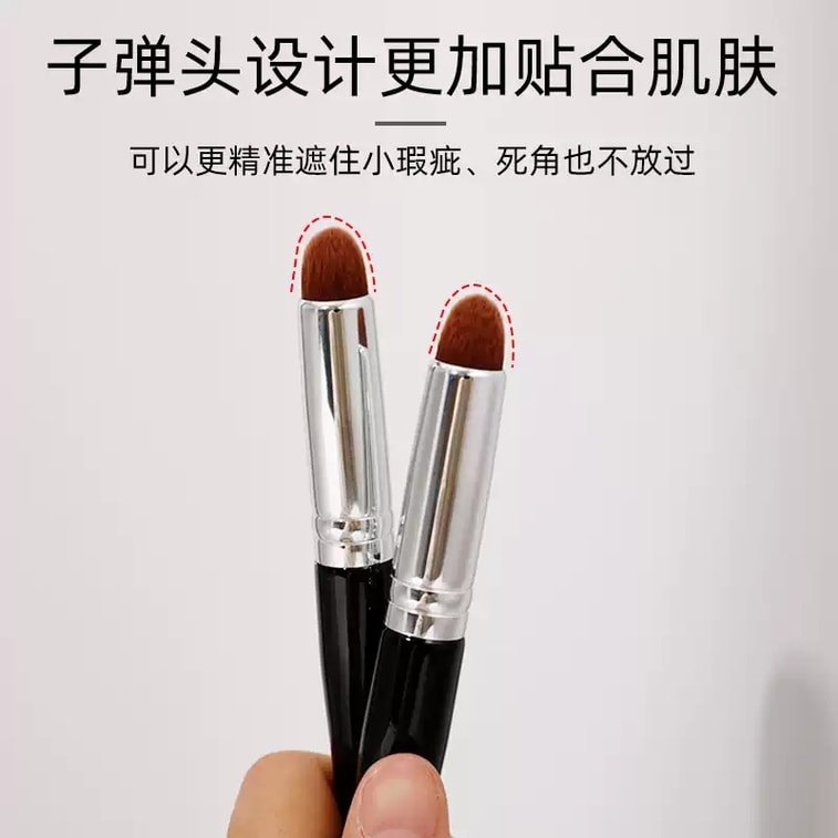 瑪莉安 【官方授權旗艦店】斜三角熨斗刷 高光刷臉部中淚溝提亮刷 +子彈頭遮瑕刷 2支 15