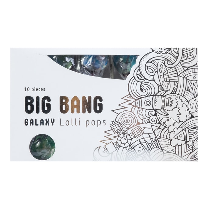 Galaxy Lollipops Nebula Designs ギフトパック 10 個