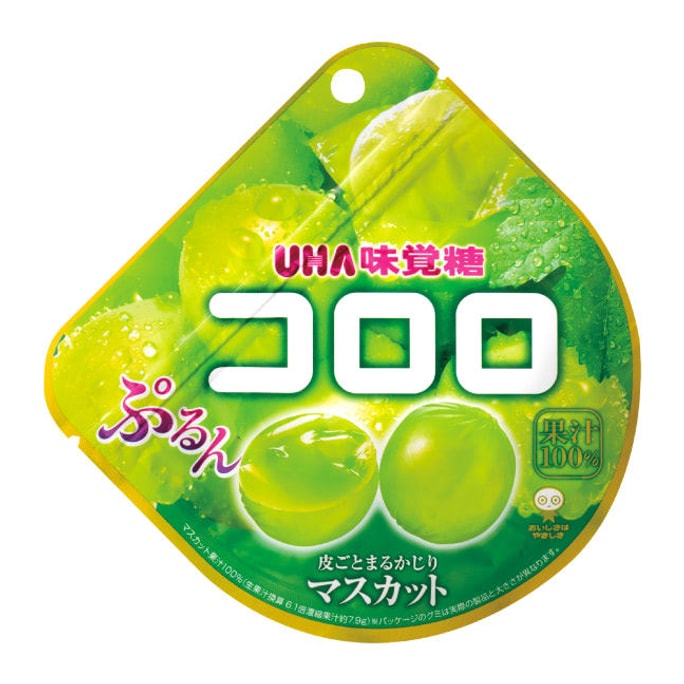 【日本直送品】UHA ユーハみかけキャンディー 天然フルーツグミ グリーングレープ味 48g