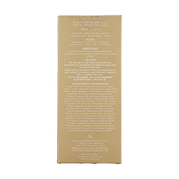 Hand Lotion,Santal Cream,10 fl oz 5