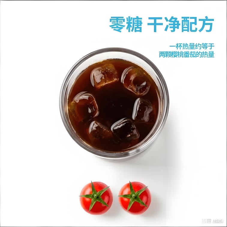 【中國直郵】 奈雪的茶 美式醒咖/左旋燃咖零糖超凍乾咖啡塊 【美式醒咖】2g*7顆 3