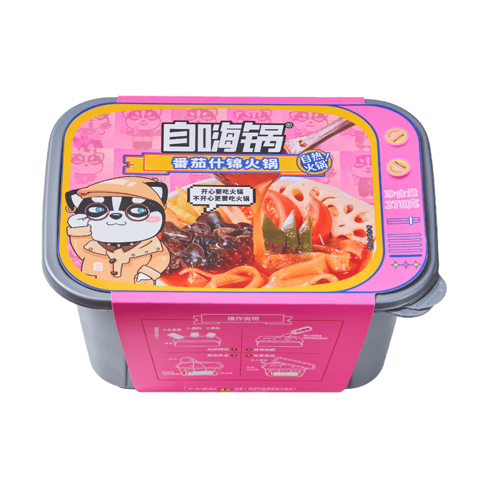 Self-Heating Hot Pot Assorted with Tomato, Boxed, 9.76 oz