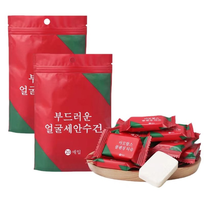 Disposable Portable Compressed Face Towel 20Pcs*2 Bags