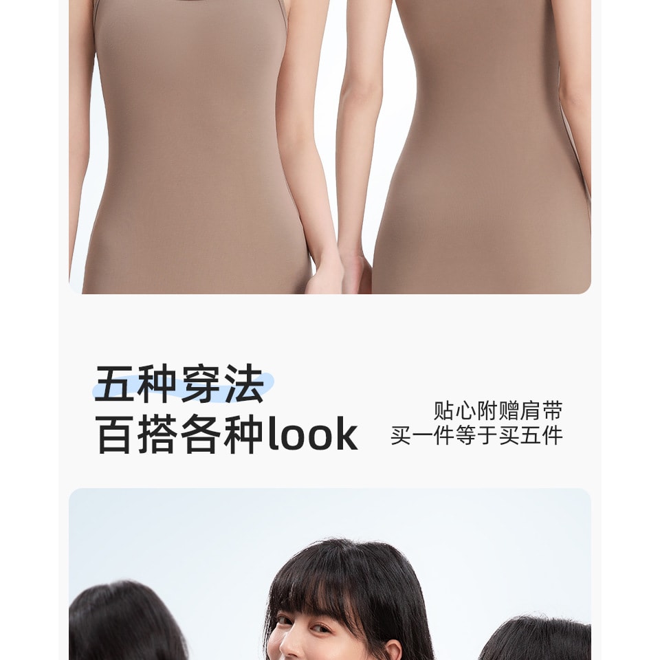 幸棉 肤色XL码前扣无肩带内衣女防滑聚拢小胸裹胸隐形美背文胸小胸显大抹胸