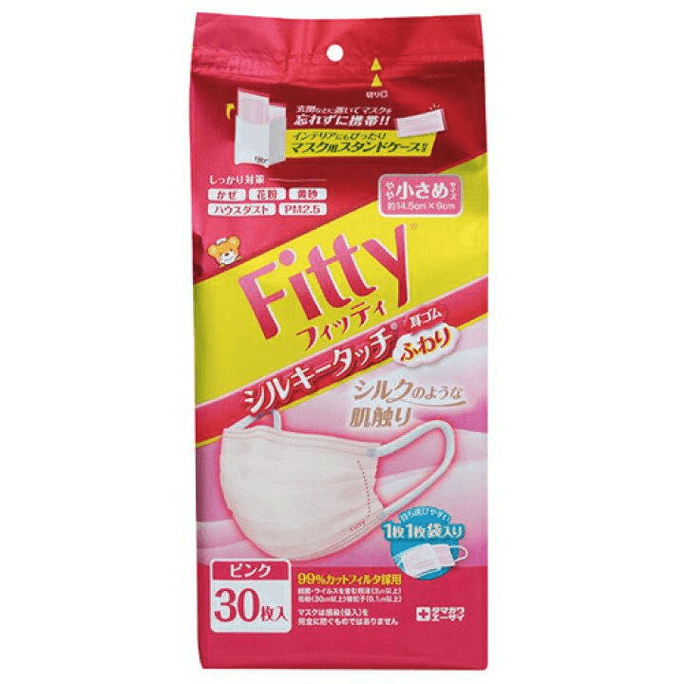 Fitty Silky Touch Ear Rubber Soft with Case Slightly Small Size Pink [30 sheets]