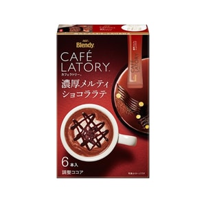 Rich Chocolate Latte 6 Sticks