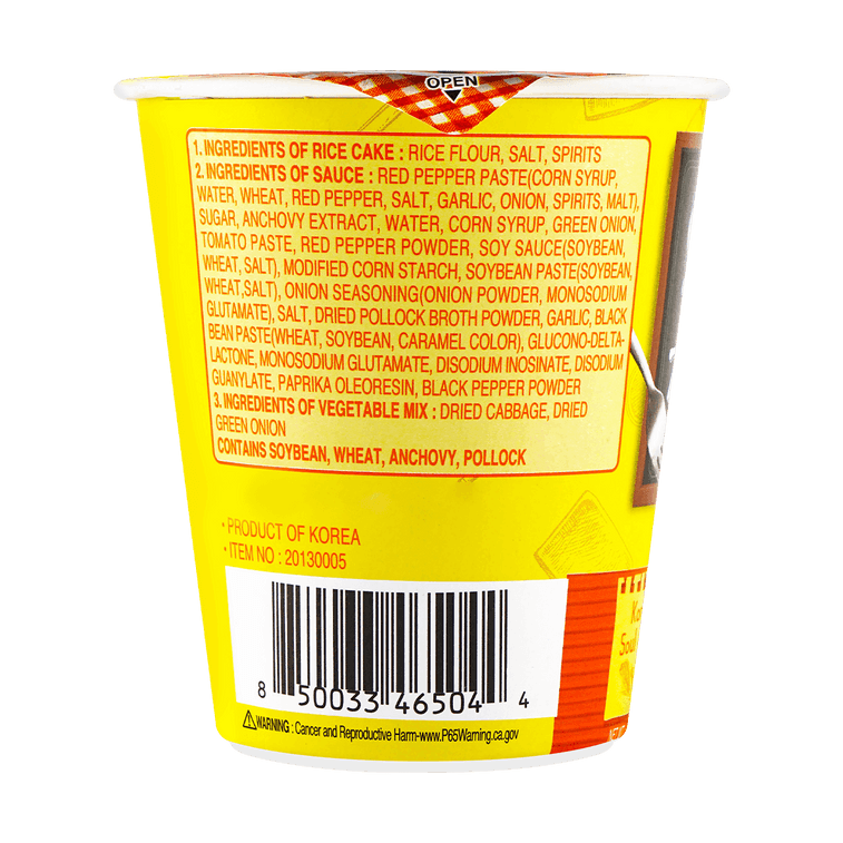 Original Snack Shop Cup Tteok-bokki - Spicy Rice Cakes with Soup, 4.83oz 7