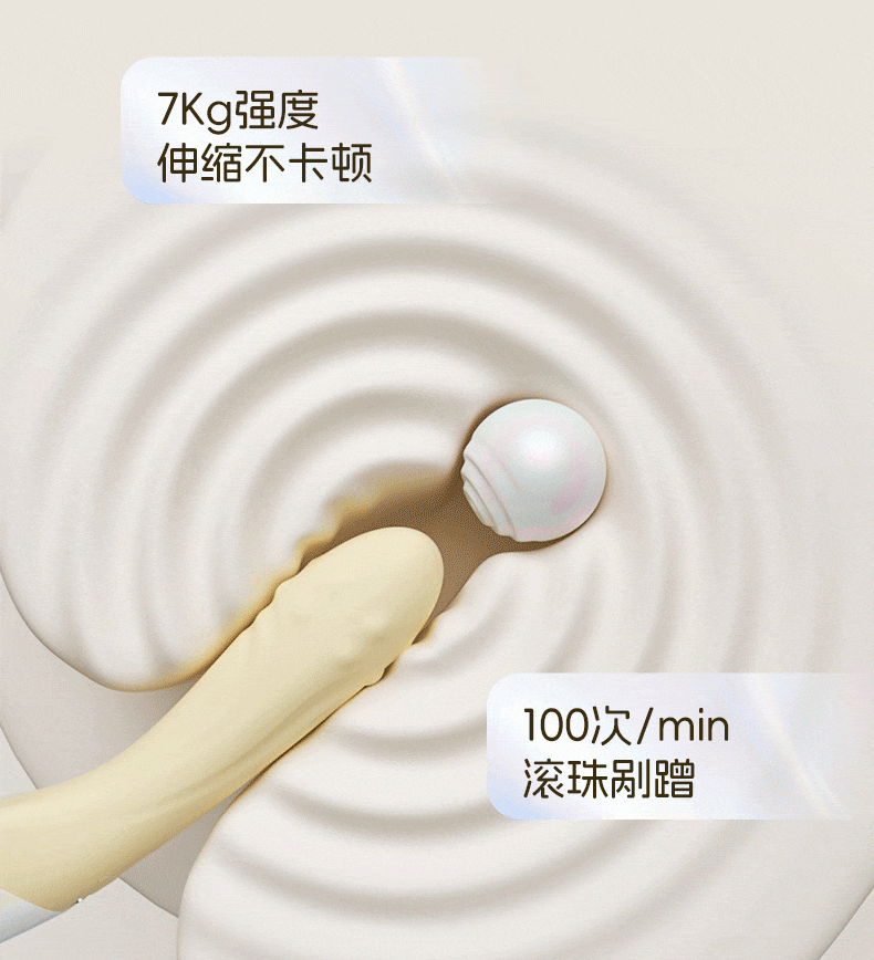 【一机两用赠润滑液】JISSBON杰士邦 玫瑰分体转珠震动棒自慰器成人玩具女专用情趣用品秒潮av棒1 件