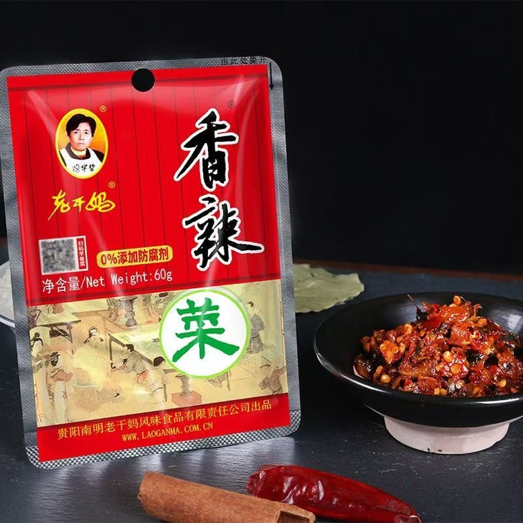 Spicy Guizhou authentic fragrant vegetable, Tao Hua Bi, appetising side dish, salted vegetable, pickled mustard, bagged 60g*1 bag 6