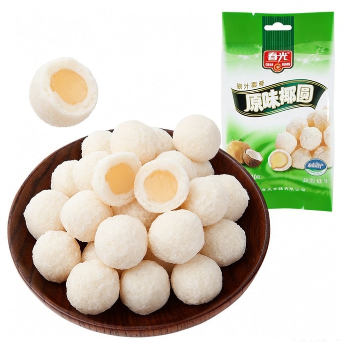 Coconut Candy, Coconut Sweets, Coconut Balls, Rich Coconut Milk Filled Soft Candy, 120g*2 Packs, A Snack for Watching Shows and Satisfying Cravings [Intensely Coconut Flavoured, Moderately Sweet] [Hai