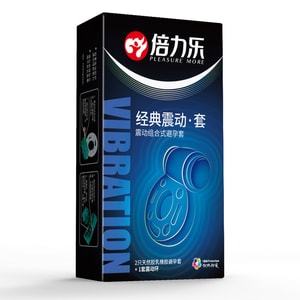 【中国直邮】限时特价 倍力乐 避孕套经典震动套水溶性安全套G点情趣震动器情趣用品
