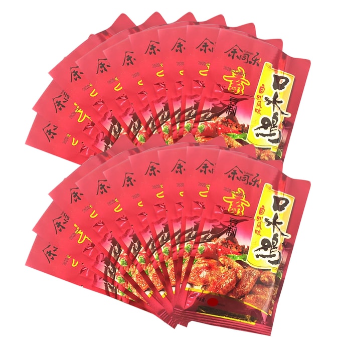 余同乐 【超值辣条18包】口水鸡素食食品辣条豆制品怀旧零食甜辣解馋零食麻辣18g*18包/份【童年小卖部辣条 怀旧小吃】