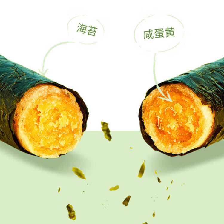 中国直送】ZEK 海苔巻き 肉球卵黄ロール スナックサンド 海苔パリパリ
