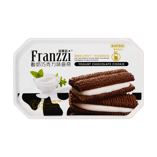 Yogurt Chocolate Cookie 126g