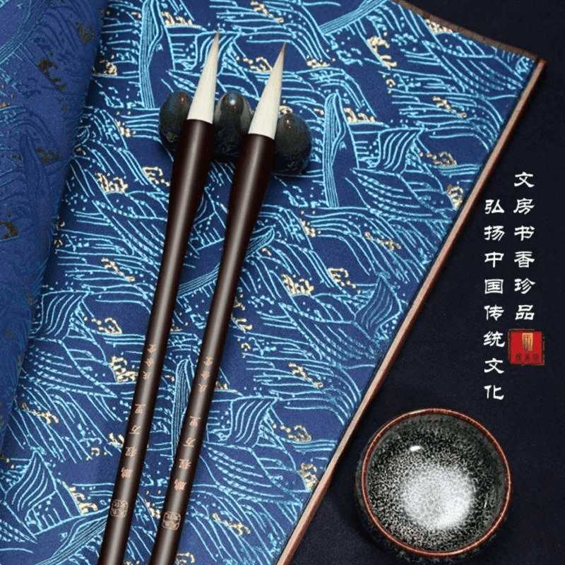 中国美術 彷哥釉 筆堤 文房四宝(A599) 中国直邮】 胡庆余堂文房四宝一套毛笔字帖套装水写布卷轴鹏程万里*1盒