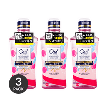 マウスウォッシュ ステインクリアマウスウォッシュ #ピーチリーフミント 460mL×3【徳用パック】