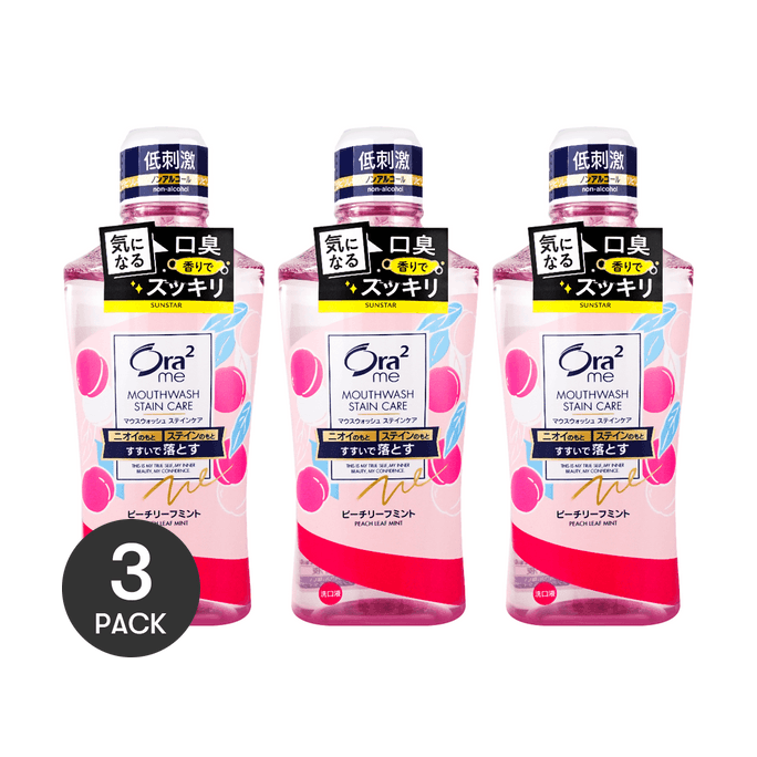 마우스워시 스테인 클리어 마우스워시 #피치 리프 민트 460mL *3【밸류팩】