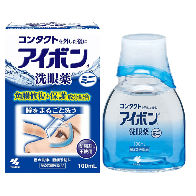 【日本直郵】日本 KOBAYASHI 小林製藥 EYEBON 洗眼液d 迷你款 100ml 藍色親亮度2-3