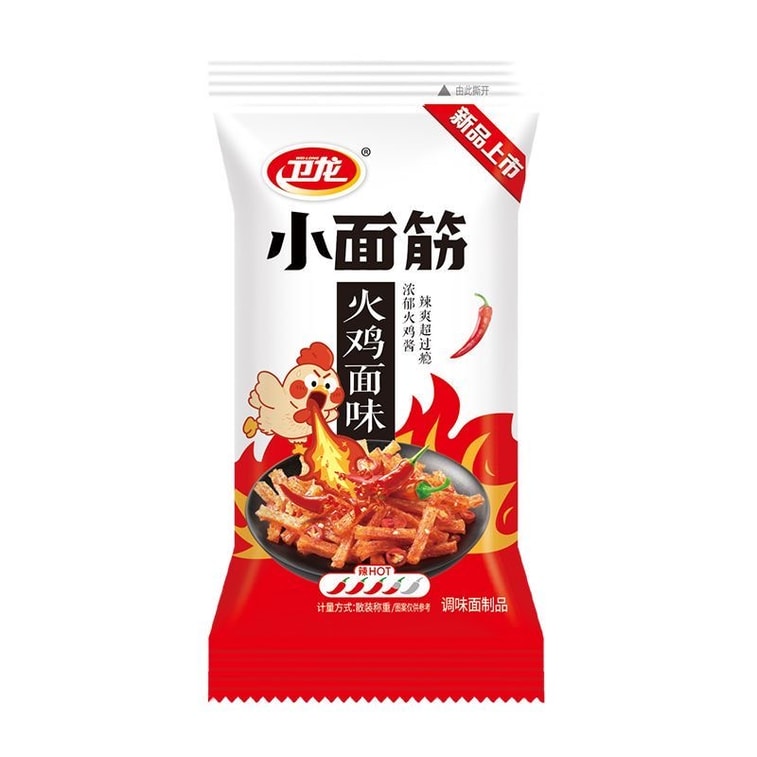 ウェイロン【2026年新製品発売】スパイシーグルテンストリップス（6パック、約140g） - スパイシーチキン味、ミニグルテンストリップス、麻辣味、スパイシーチップス 9