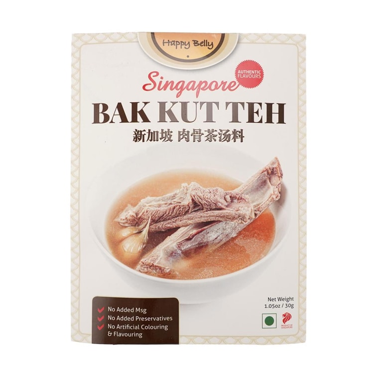 Singapore Bak Kut Teh - Slow-Simmered Pork Rib Bone Broth, 1.76 oz 3