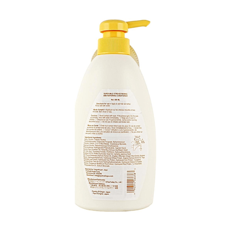Super Mild Ginger Volumizing Conditioner Strengthening & Root Lift for Soft Bouncy Hair 20.29fl oz 3
